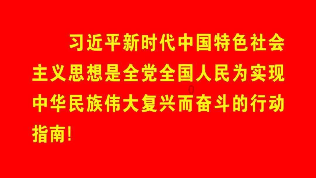 FIFA足球世界