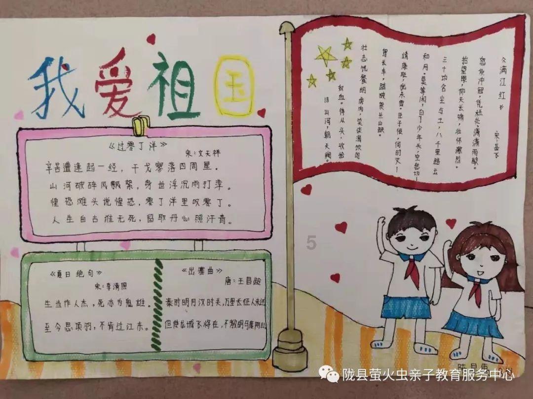 表情大乱斗